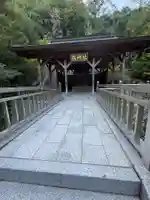 戎神社 (西脇)(兵庫県)