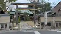 齋宮神社の鳥居