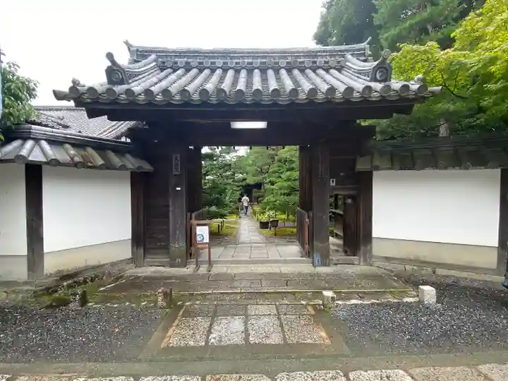大雄院の山門・神門