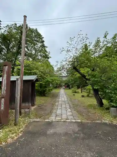 国分寺(新潟県)