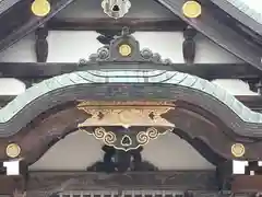 秋田県護國神社(秋田県)