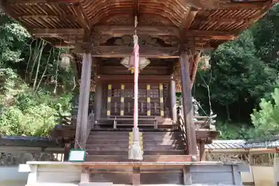 八王子神社(滋賀県)