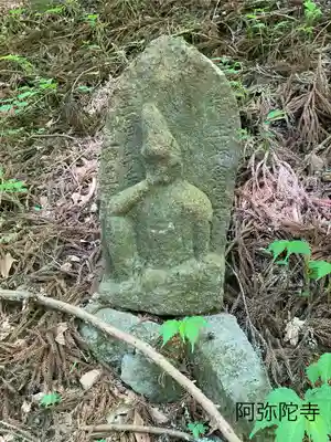 阿弥陀寺(長野県)