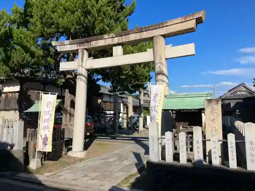 加太春日神社(和歌山県)