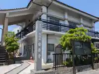 安楽寺(岐阜県)