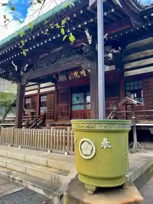 寳幢院(東京都)