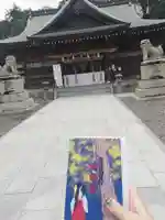 岡田神社の御朱印帳