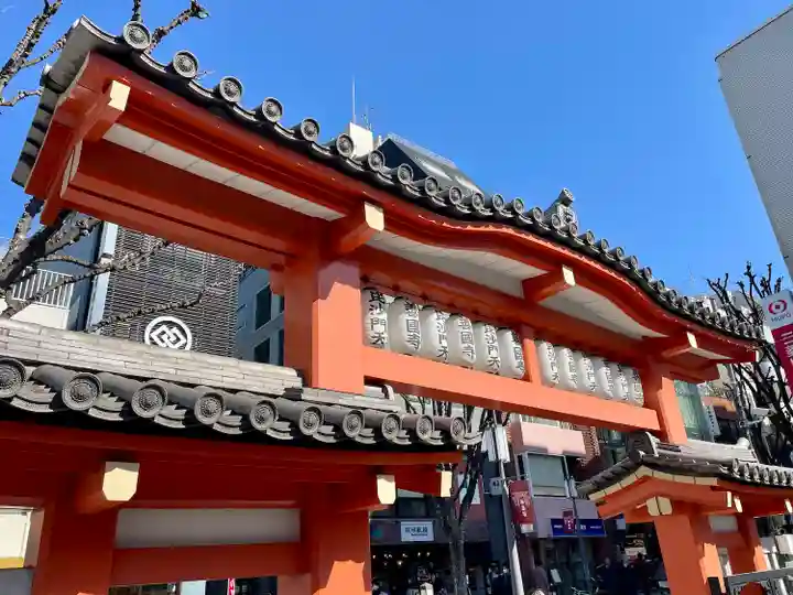 善國寺(東京都)