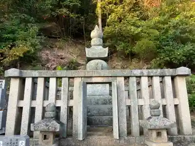 宗光寺(広島県)