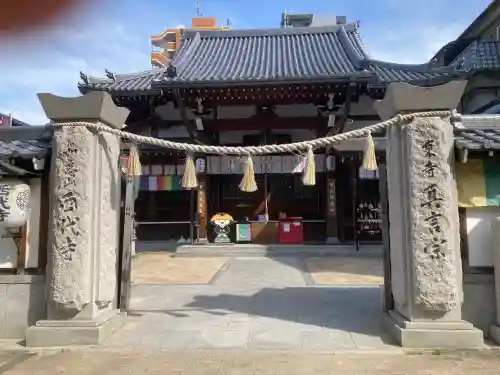 西代寺の{uncategorized: "未分類", other: "その他", undefined: "問題あり", building: "その他建物", grave: "お墓", sacred_gate: "鳥居", guardian: "狛犬", statue: "像", buddha: "仏像", history: "歴史", nature: "自然", garden: "庭園", animal: "動物", pagoda: "塔", temizu: "手水舎", mountain_gate: "山門・神門", sanctuary: "本殿・本堂", subordinate: "末社・摂社", art: "芸術", scenery: "景色", jizo: "地蔵", ema: "絵馬", goshuin: "御朱印", omikuji: "おみくじ", items: "授与品その他", amulet: "お守り", goshuincho: "御朱印帳", eats: "食事", festival: "お祭り", votive_dance: "神楽", shichigosan: "七五三参", wedding: "結婚式", experience: "体験その他", initially: "初詣", around: "周辺", anti_infection: "感染症対策"}