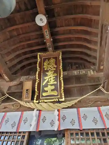 阿邪訶根神社の本殿・本堂
