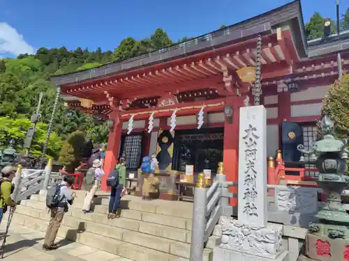 大山阿夫利神社(神奈川県)