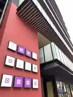 警固神社のその他建物