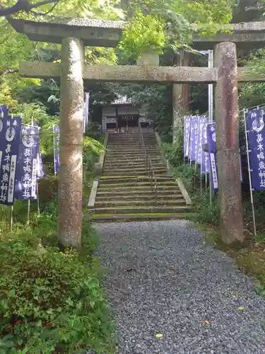 葛木御歳神社の鳥居