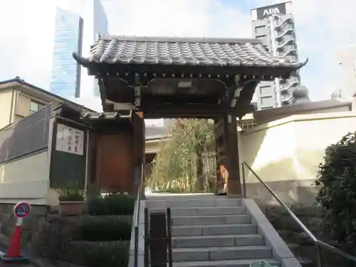 法典寺(東京都)