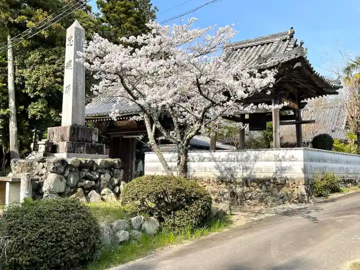 円林寺(滋賀県)