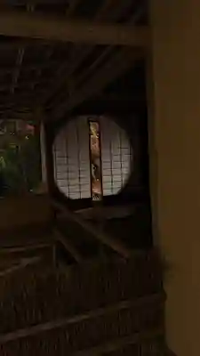 常照寺(京都府)