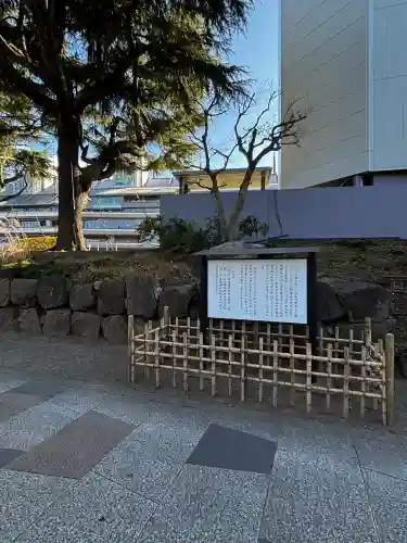 東京競馬場馬頭観音の{uncategorized: "未分類", other: "その他", undefined: "問題あり", building: "その他建物", grave: "お墓", sacred_gate: "鳥居", guardian: "狛犬", statue: "像", buddha: "仏像", history: "歴史", nature: "自然", garden: "庭園", animal: "動物", pagoda: "塔", temizu: "手水舎", mountain_gate: "山門・神門", sanctuary: "本殿・本堂", subordinate: "末社・摂社", art: "芸術", scenery: "景色", jizo: "地蔵", ema: "絵馬", goshuin: "御朱印", omikuji: "おみくじ", items: "授与品その他", amulet: "お守り", goshuincho: "御朱印帳", eats: "食事", festival: "お祭り", votive_dance: "神楽", shichigosan: "七五三参", wedding: "結婚式", experience: "体験その他", initially: "初詣", around: "周辺", anti_infection: "感染症対策"}