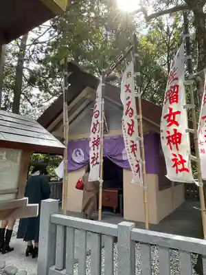 佐瑠女神社（猿田彦神社境内社）(三重県)