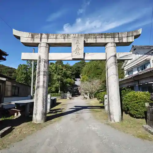 春日神社の鳥居