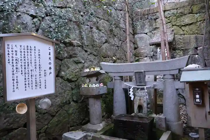 鎮西大社諏訪神社(長崎県)