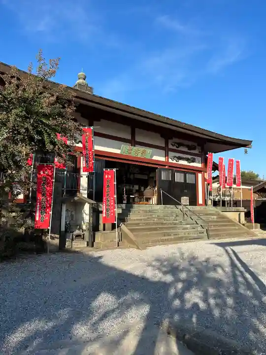 長谷寺(古河長谷観音)(茨城県)