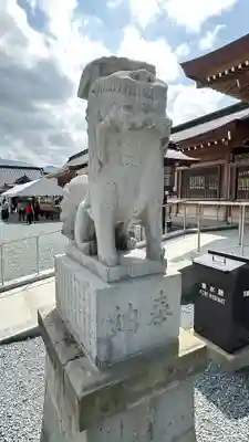 阿蘇神社(熊本県)