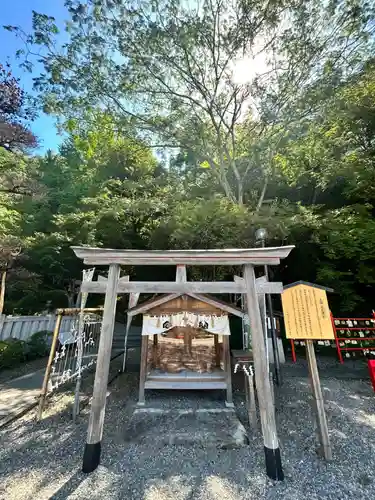 出雲大神宮(京都府)