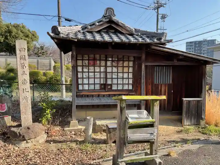 覚王山 日泰寺(愛知県)