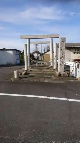 神明社（神明津子新田）の鳥居