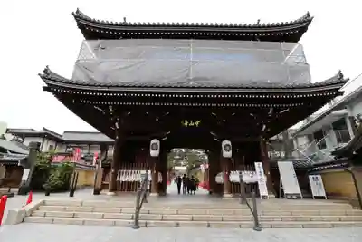 中山寺の山門・神門