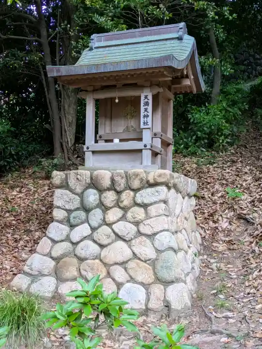 皇太神社の{uncategorized: "未分類", other: "その他", undefined: "問題あり", building: "その他建物", grave: "お墓", sacred_gate: "鳥居", guardian: "狛犬", statue: "像", buddha: "仏像", history: "歴史", nature: "自然", garden: "庭園", animal: "動物", pagoda: "塔", temizu: "手水舎", mountain_gate: "山門・神門", sanctuary: "本殿・本堂", subordinate: "末社・摂社", art: "芸術", scenery: "景色", jizo: "地蔵", ema: "絵馬", goshuin: "御朱印", omikuji: "おみくじ", items: "授与品その他", amulet: "お守り", goshuincho: "御朱印帳", eats: "食事", festival: "お祭り", votive_dance: "神楽", shichigosan: "七五三参", wedding: "結婚式", experience: "体験その他", initially: "初詣", around: "周辺", anti_infection: "感染症対策"}