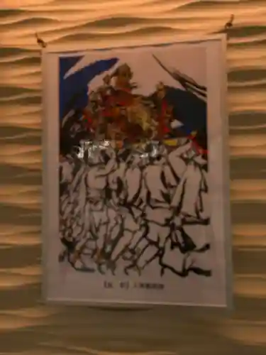 茨木神社(大阪府)