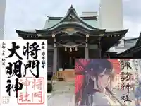 柏神社(千葉県)