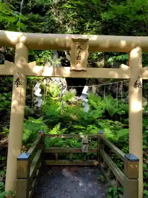 十和田神社(青森県)