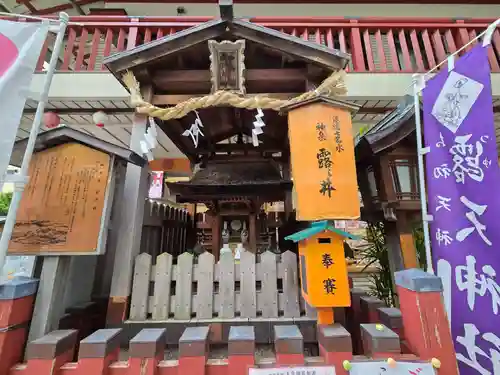 露天神社（お初天神）(大阪府)