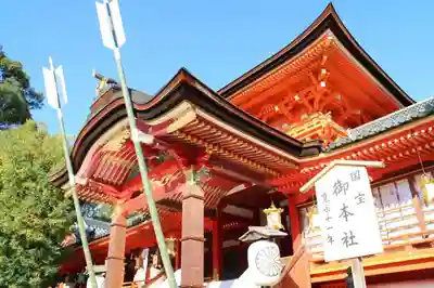 石清水八幡宮のその他建物