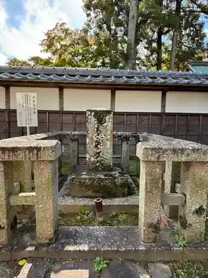伊勢の国 四天王寺(三重県)