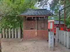 廣國神社(大阪府)