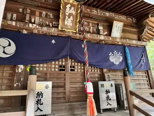 極楽寺のその他建物