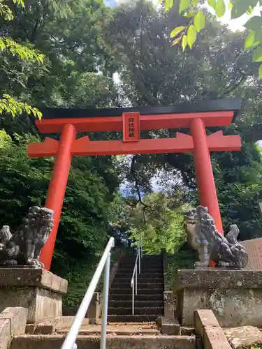 日枝神社の鳥居