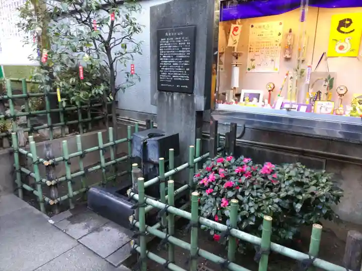烏森神社(東京都)