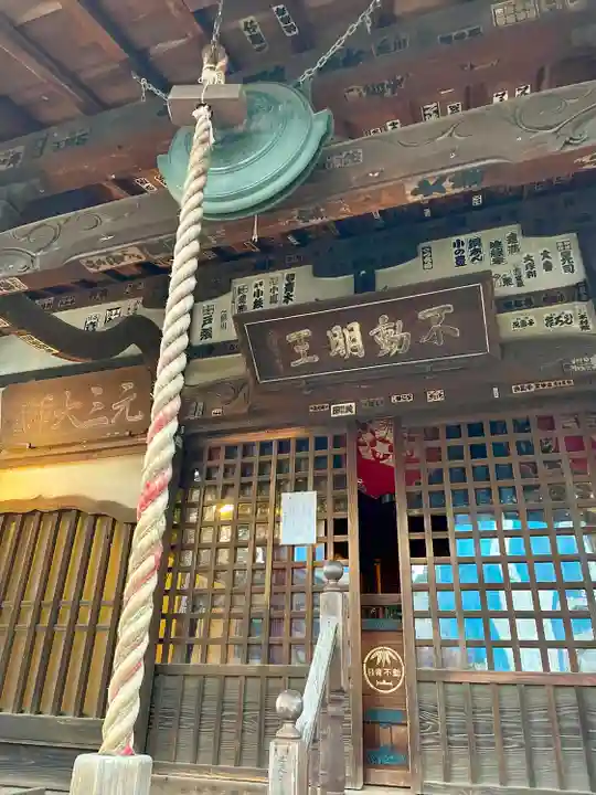 最勝寺教学院(東京都)