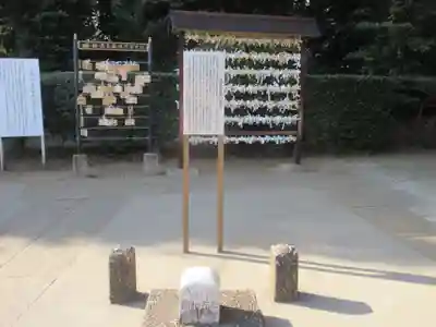 諏訪神社(東京都)