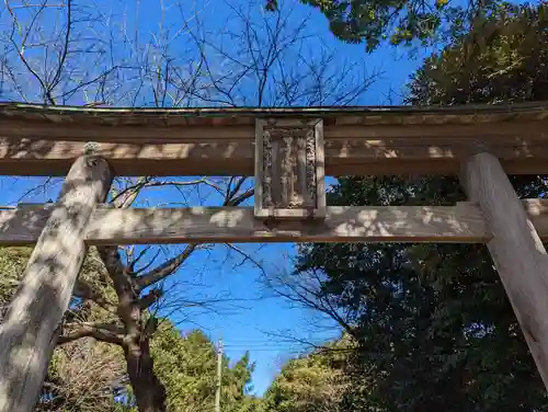 畑子安神社の鳥居