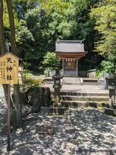 富士山本宮浅間大社の末社・摂社