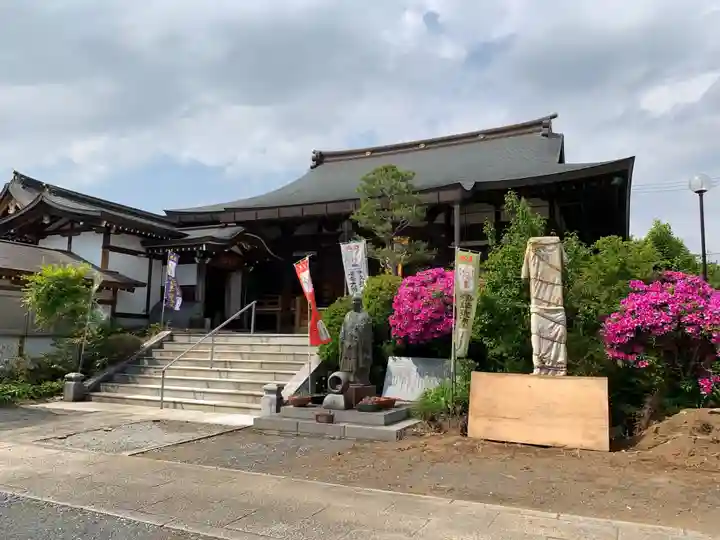 報恩寺(千葉県)