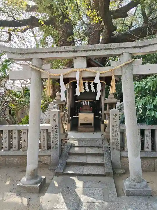 山阪神社の{uncategorized: "未分類", other: "その他", undefined: "問題あり", building: "その他建物", grave: "お墓", sacred_gate: "鳥居", guardian: "狛犬", statue: "像", buddha: "仏像", history: "歴史", nature: "自然", garden: "庭園", animal: "動物", pagoda: "塔", temizu: "手水舎", mountain_gate: "山門・神門", sanctuary: "本殿・本堂", subordinate: "末社・摂社", art: "芸術", scenery: "景色", jizo: "地蔵", ema: "絵馬", goshuin: "御朱印", omikuji: "おみくじ", items: "授与品その他", amulet: "お守り", goshuincho: "御朱印帳", eats: "食事", festival: "お祭り", votive_dance: "神楽", shichigosan: "七五三参", wedding: "結婚式", experience: "体験その他", initially: "初詣", around: "周辺", anti_infection: "感染症対策"}