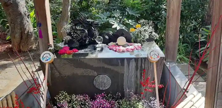 法輪寺の手水舎