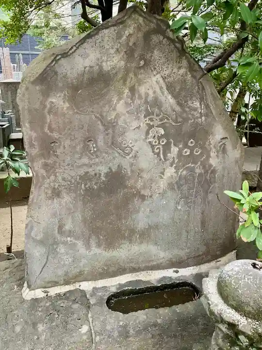 定泉寺(東京都)